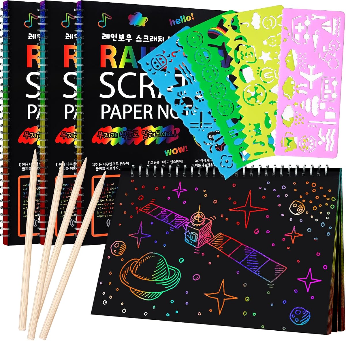 Scratch Art Notebook Set